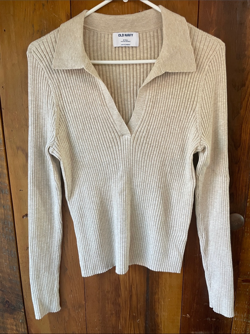 Old Navy Ribbed Beige Polo V-Neck Sweater